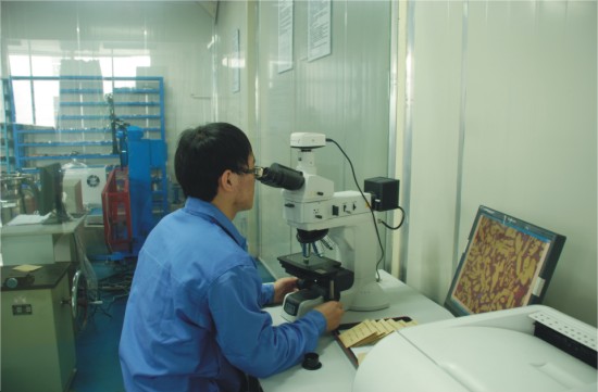 金相測(cè)試